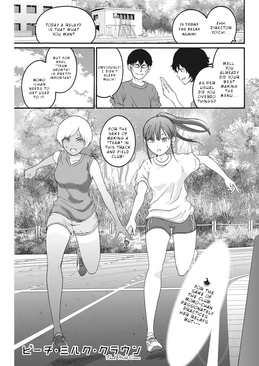 Peach Milk Crown Chapter 13 2
